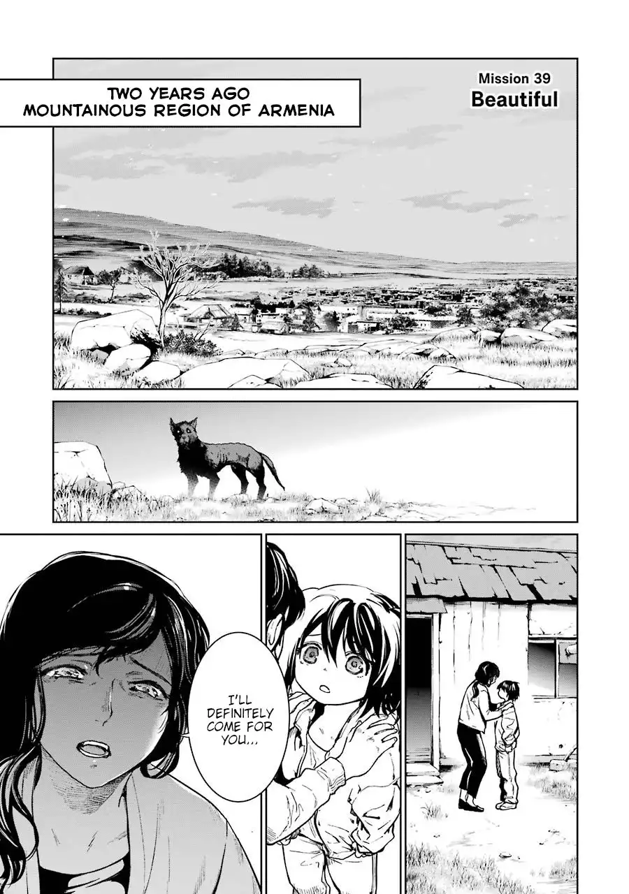 Mahou Shoujo Tokushuusen Asuka Chapter 39 5